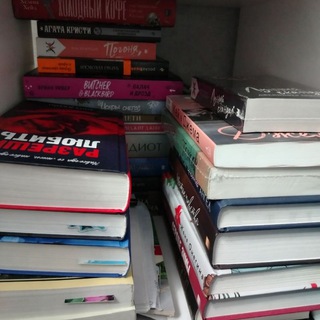 Книжный выбор