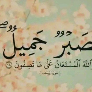 Из мрака к свету🌘