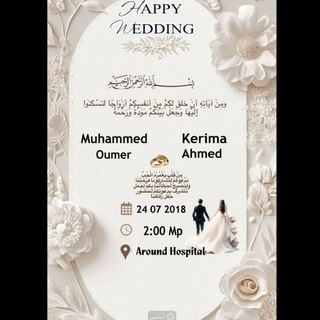 𝐫𝐞𝐩𝐞𝐧𝐭𝐚𝐧𝐭