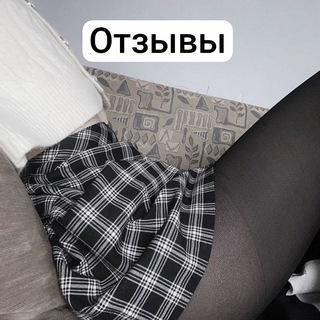 Биография, отзывы, Прайс Милана