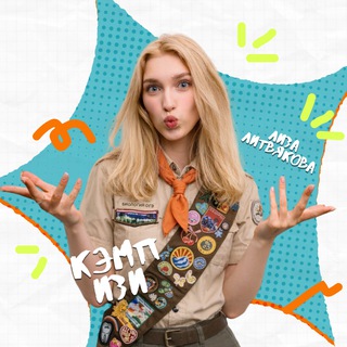 ОГЭ по биологии | MAXIMUM ИЗИ