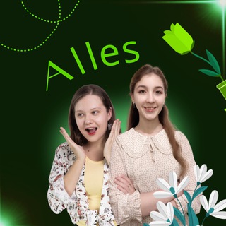 Олимпиадная биология | Alles