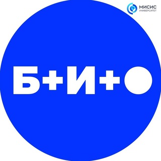 БиоИнженеры – и Точка