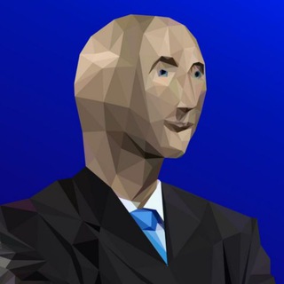 Неприемлемый Риск