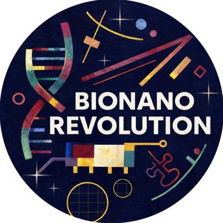 BIONANO Revolution | Рыжков