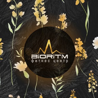 Фитнес-клуб BIORITM