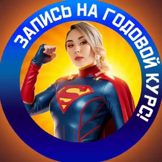 Биология ЕГЭ | ОГЭ с Тоней | Репетитор по биологии