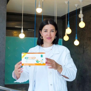 Бутик Здоровья-Биовестин Витамины БАДы iHerb