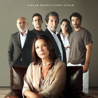 ПРЕДАТЕЛЬСТВО|Однажды в Чукурова