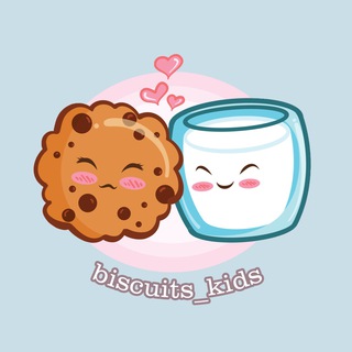 biscuits_kids