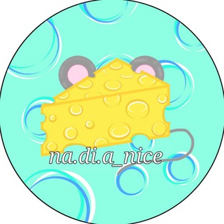 na.di.a_nice
