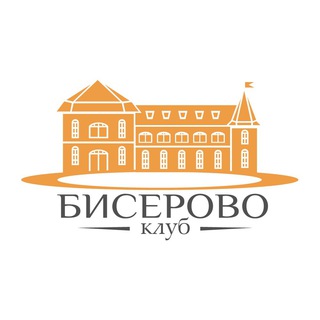 «Бисерово» загородный клуб