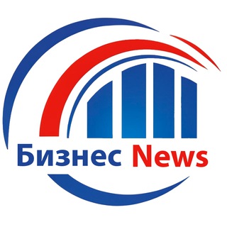 Бизнес News - Нижний Новгород