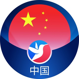 Biswap | 中国 🇨🇳