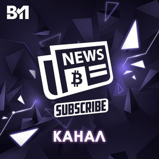 ОБМЕННИК BITMAGNIT