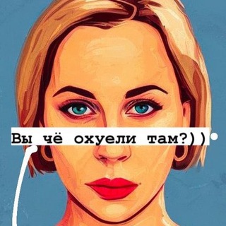 Сучий редактор