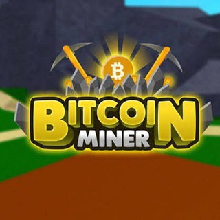 BITCOIN MINER'S✪