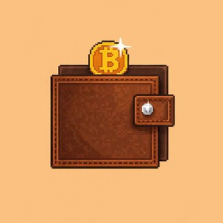 Биточек в кошелёчек