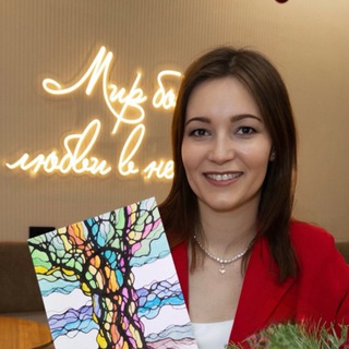 Елена Бициоха Инструктор НейроГрафики