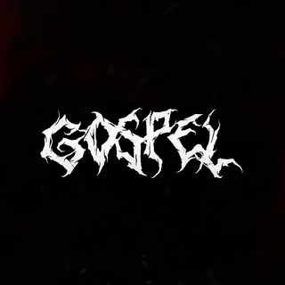 Биты от GOSPEL | Trap, Rap, Type Beats 🍕