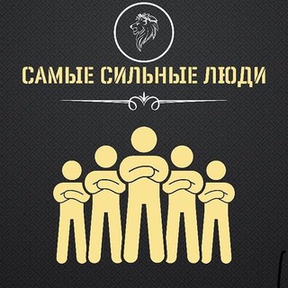 БИЗНЕС ЧАТ 🧠 и 🔋 БАТАРЕЙКА ПРЕДПРИНИМАТЕЛЯ