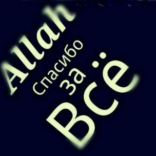 🇺🇿🇺🇿⛔💖অঠ♡℮G'นβ๐ℜเრ♡ঠঅ💖 ⛔🇺🇿🇺🇿