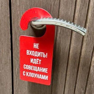 Бизнес чат Bizach #Иран