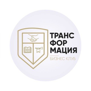 Денежный Поток Спб