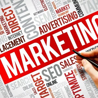 Идеи Маркетинга