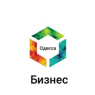 Бизнес чат Услуги 💼