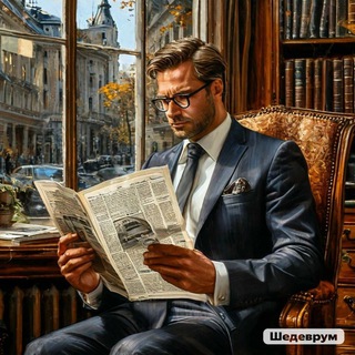 24/7 Бизнес' Финансы' Новости📈