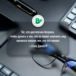 Бизнес и Стартапы / Идеи / Подкасты / Маркетинг / Финансы / Инсайты