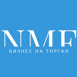 БИЗНЕС НА ТОРГАХ/ ГОСЗАКУПКИ/ ТОРГИ ПО БАНКРОТСТВУ