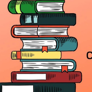 КНИГОЛЮБЫ📕📚