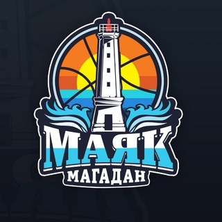 БК «Маяк»