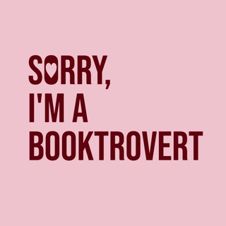 Буктроверт