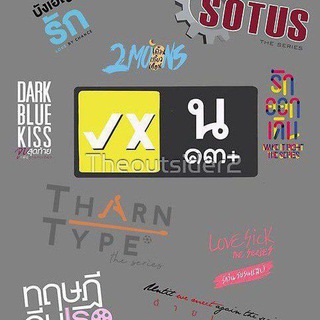 ☁ Lakorns and doramas ☁