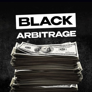 Black Arbitrage | Affiliate Marketing