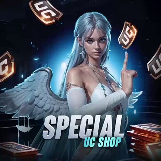 SPECIAL UC SHOP