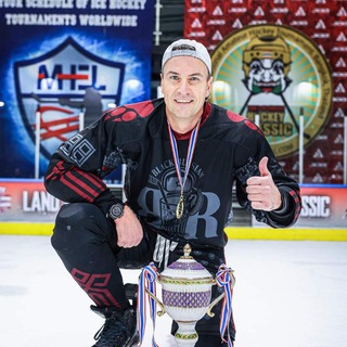 BLACK RUSSIAN - хоккейные путешествия