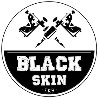 Black_skin_ekb