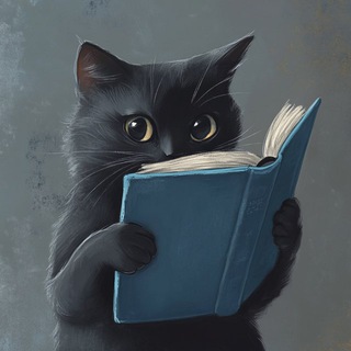 БАЗА КЕЙСОВ | ЧЁРНЫЙ КОТ