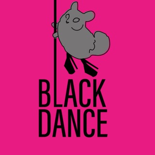 СТУДИЯ ТАНЦА