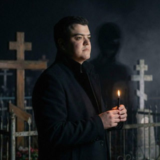 Гость Погостный