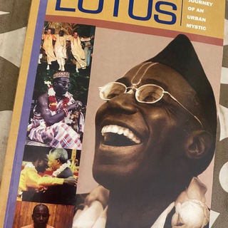 ЧЕРНЫЙ ЛОТОС