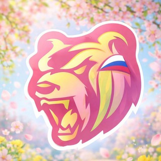 Black Russia News | 500BC