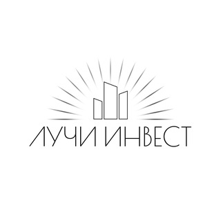 КУРОРТНАЯ НЕДВИЖИМОСТЬ С "ЛУЧИ-ИНВЕСТ"