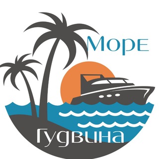 Море Гудвина | всё о развлечениях на воде