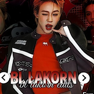 нарезки по бл лакорнам