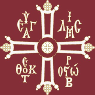 Благовещенский греческий храм